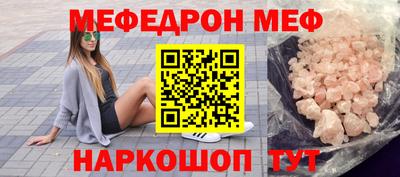 героин Бугуруслан