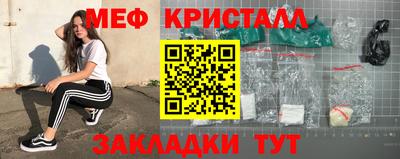 героин Бугуруслан