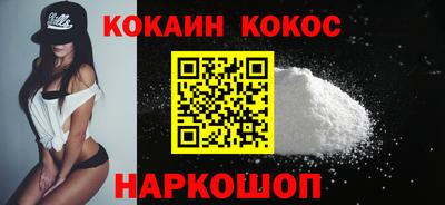 героин Бугуруслан