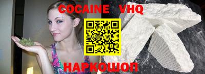 героин Бугуруслан