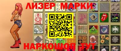 прущие крисы Бузулук