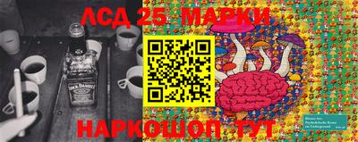 героин Бугуруслан