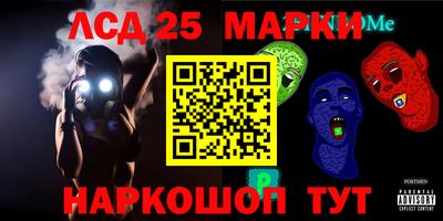 героин Бугуруслан