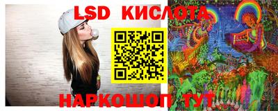 героин Бугуруслан