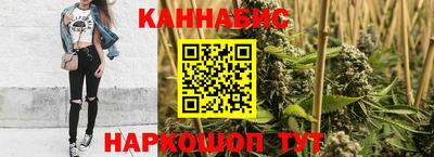 героин Бугуруслан