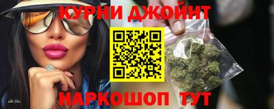 героин Бугуруслан