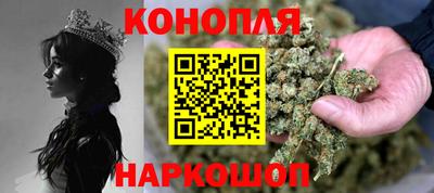 героин Бугуруслан