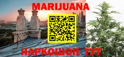 прущие крисы Бузулук