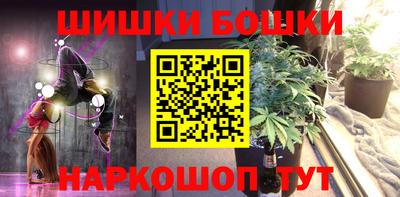 прущие крисы Бузулук