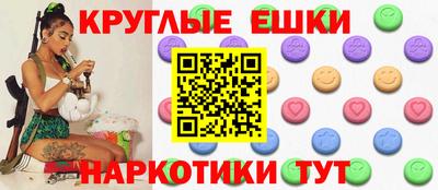 героин Бугуруслан
