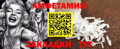 героин Бугуруслан