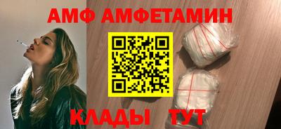 героин Бугуруслан