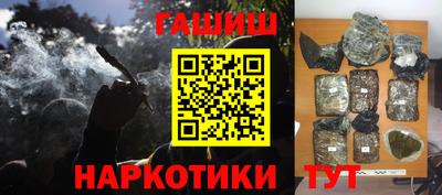 прущие крисы Бузулук