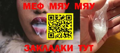 героин Бугуруслан