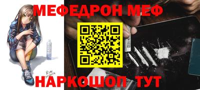 героин Бугуруслан